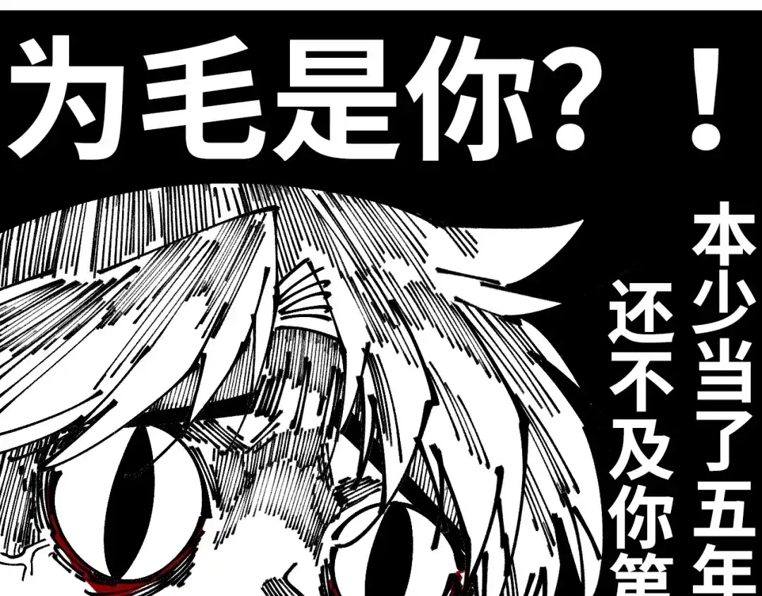 第209页
