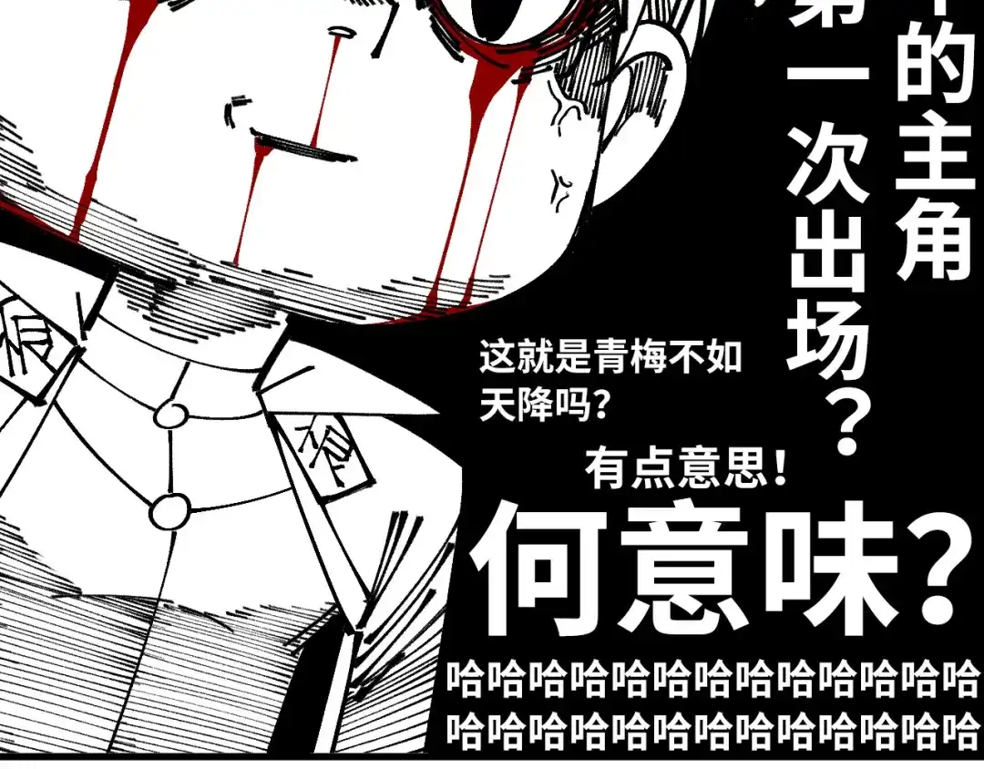第210页