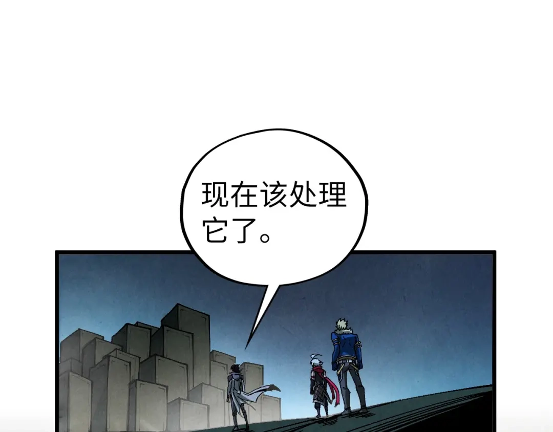 第170页