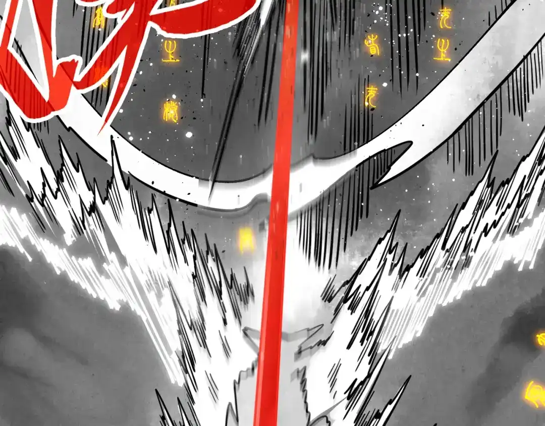 第192页