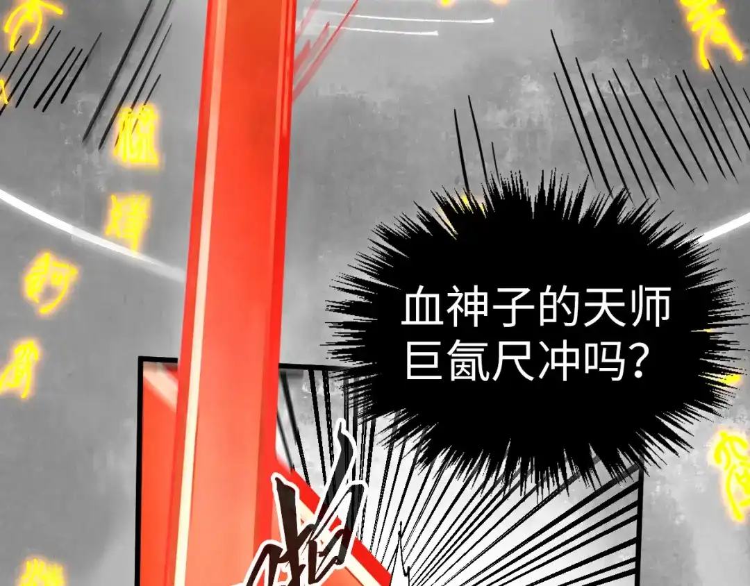 第196页