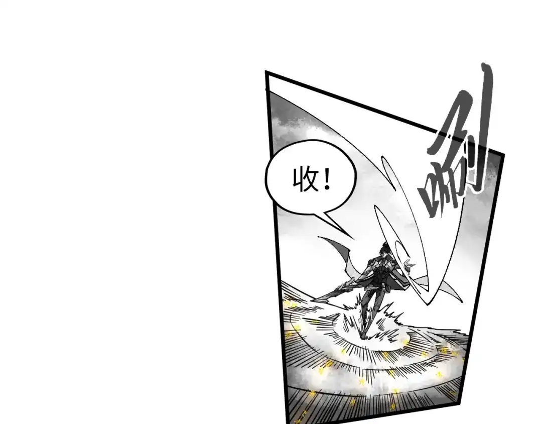 第199页