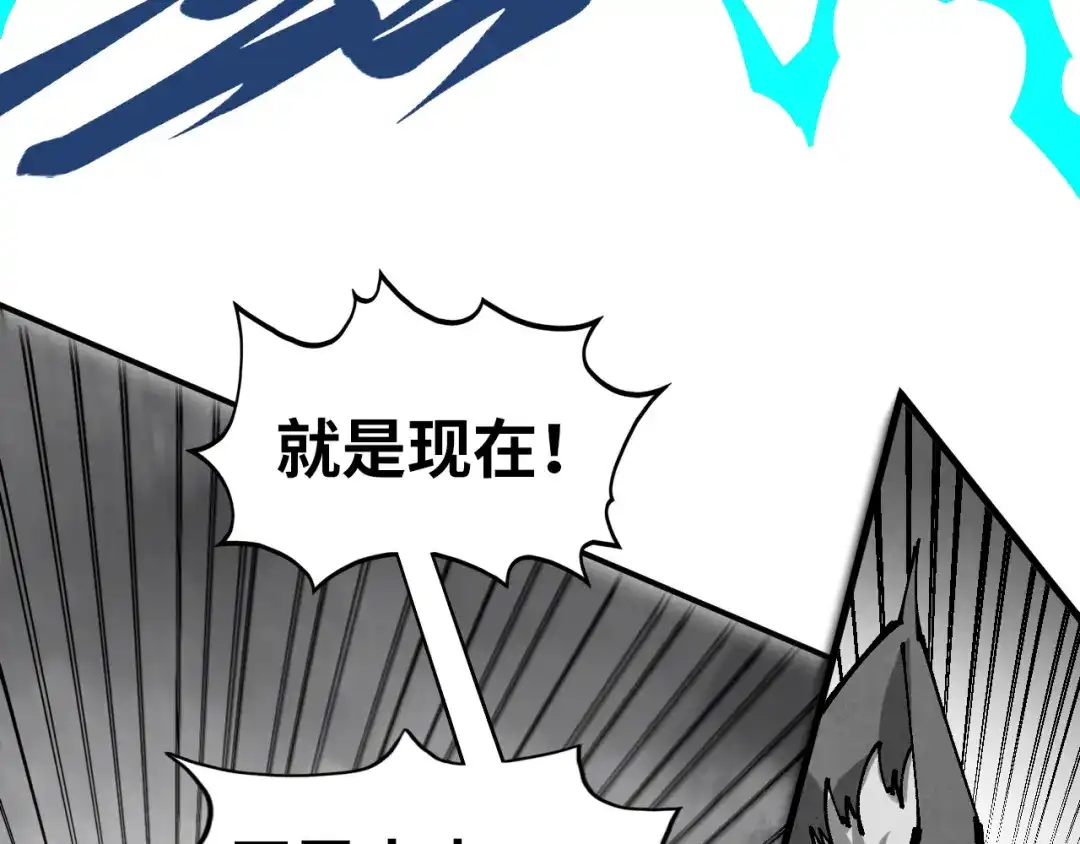 第203页
