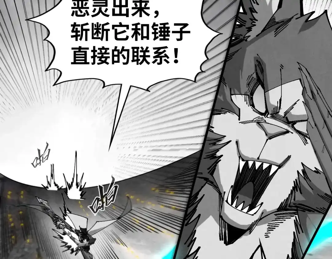 第204页