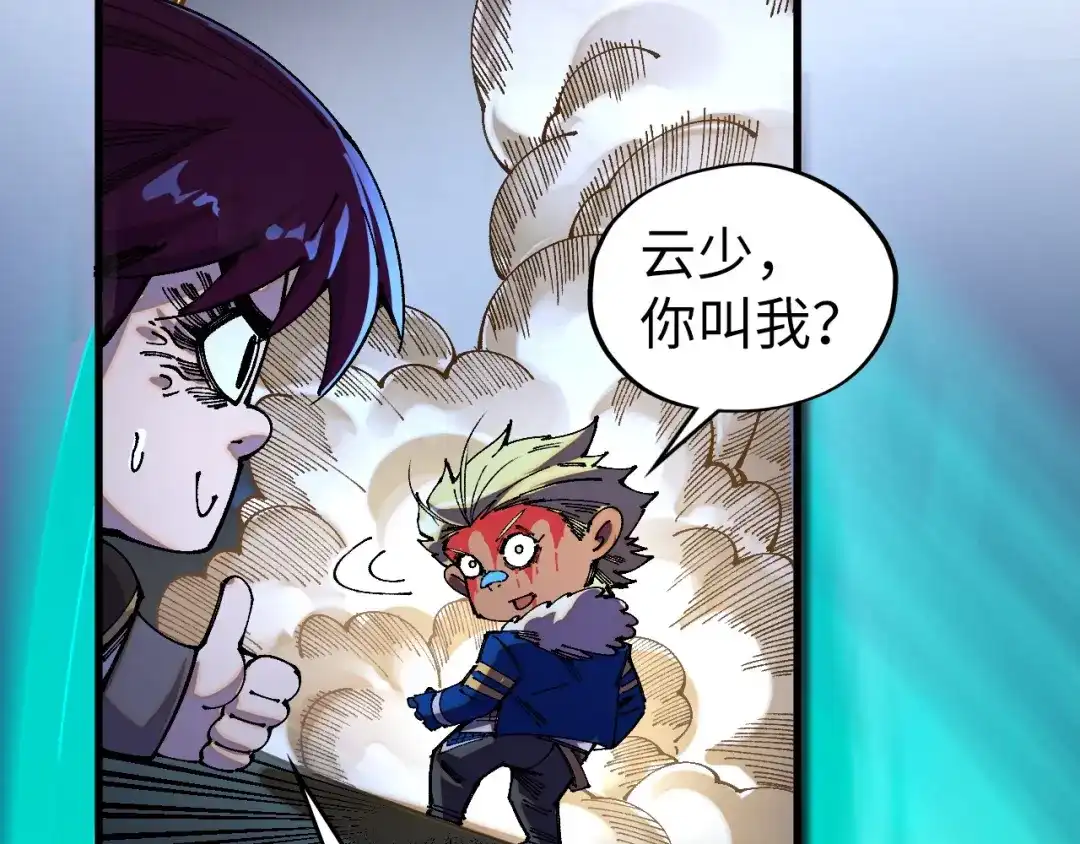 第95页