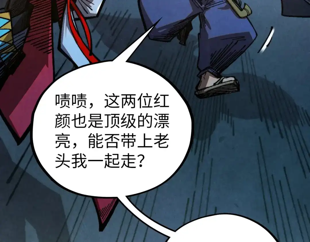 第168页