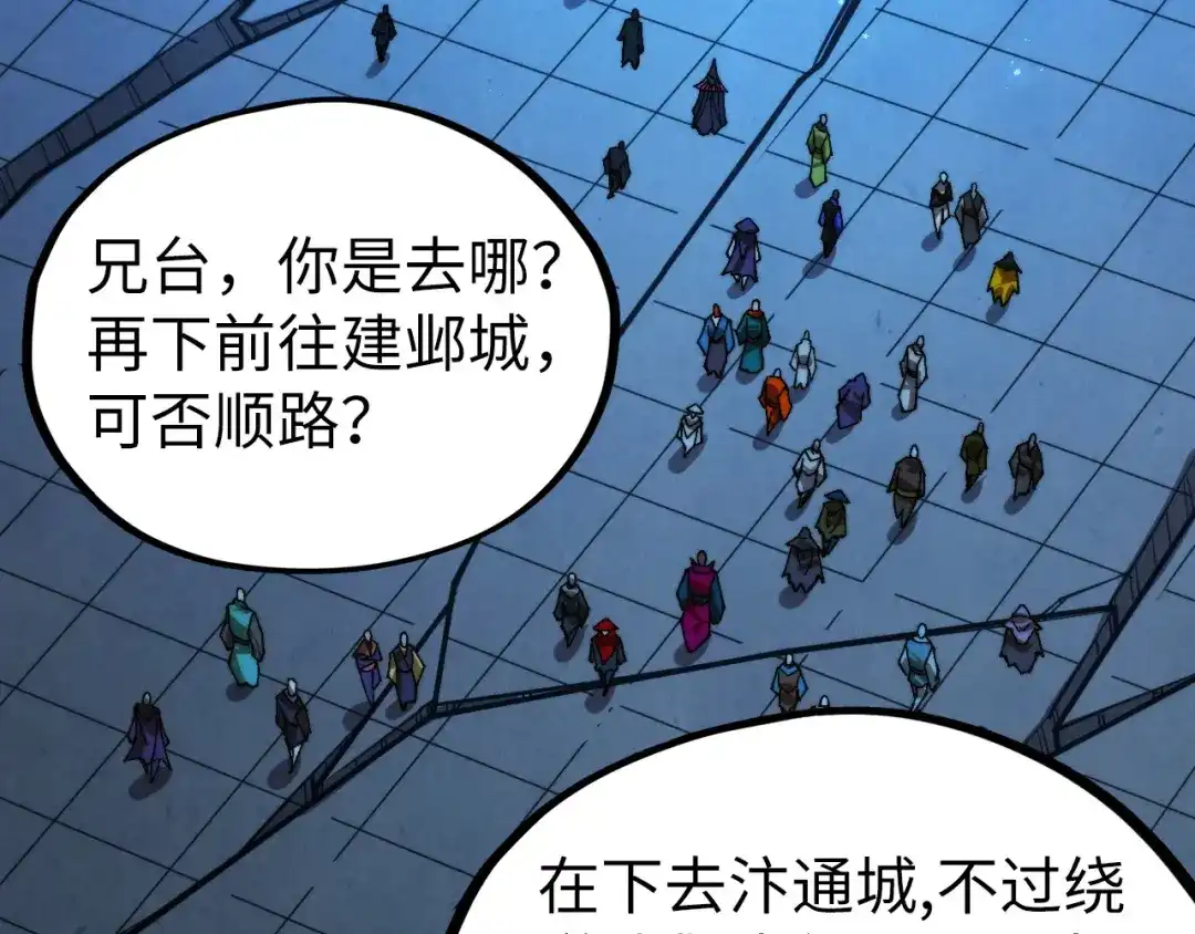 第162页