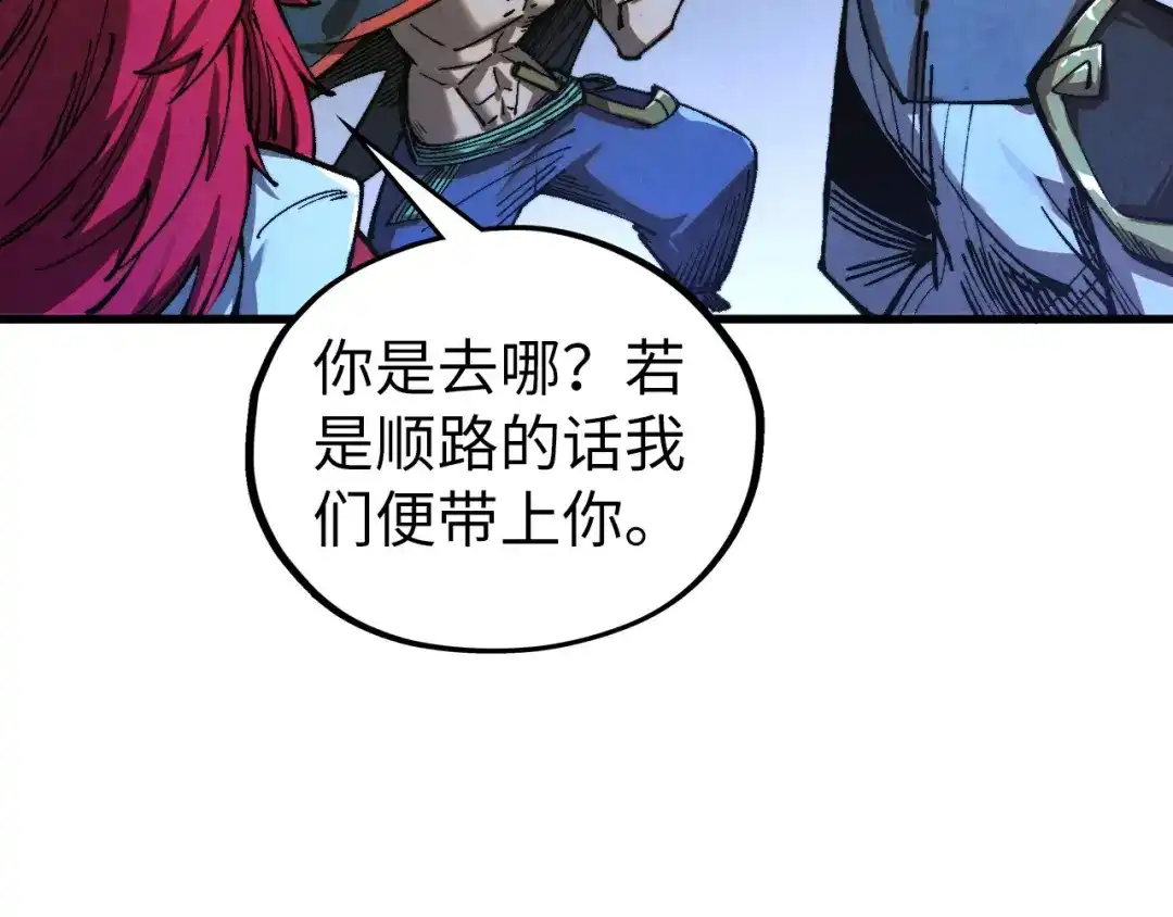 第171页