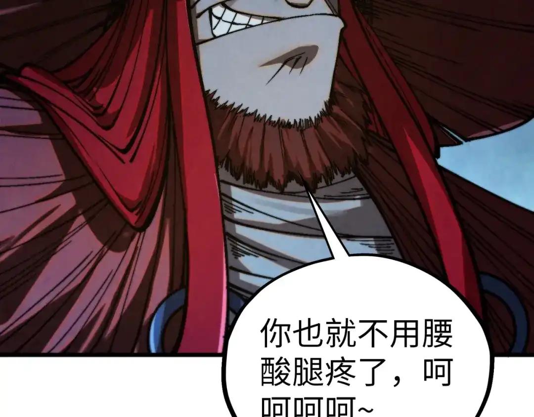 第187页