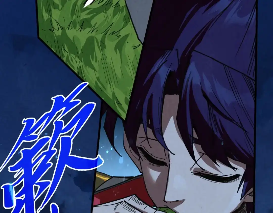 第170页
