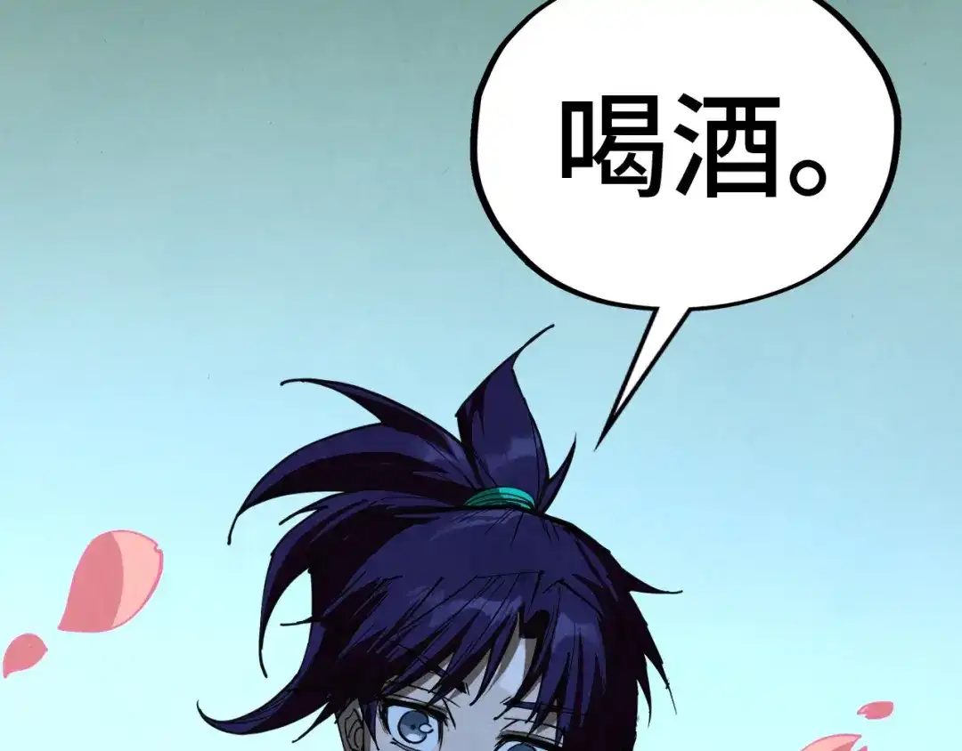 第190页