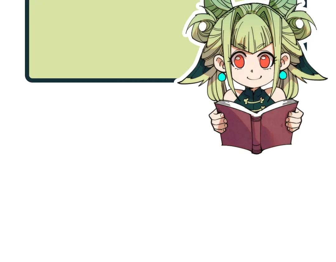 第170页