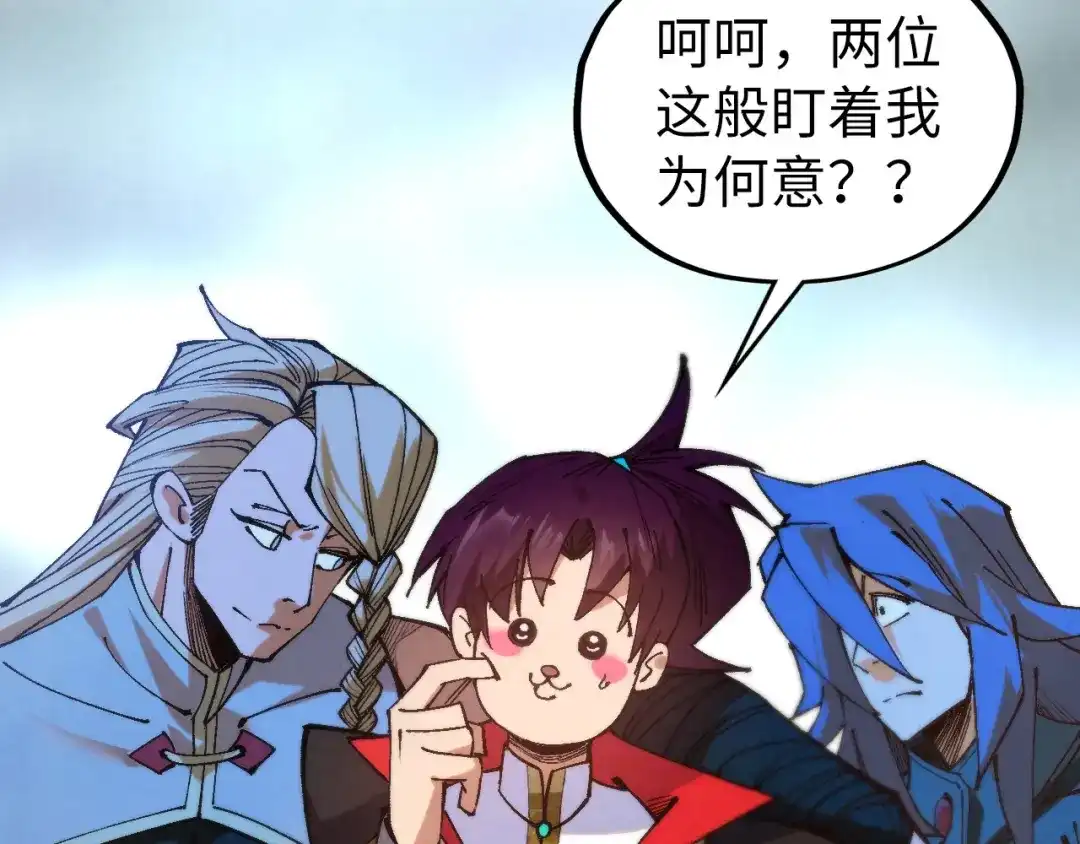 第169页