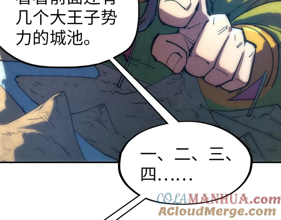 第121页