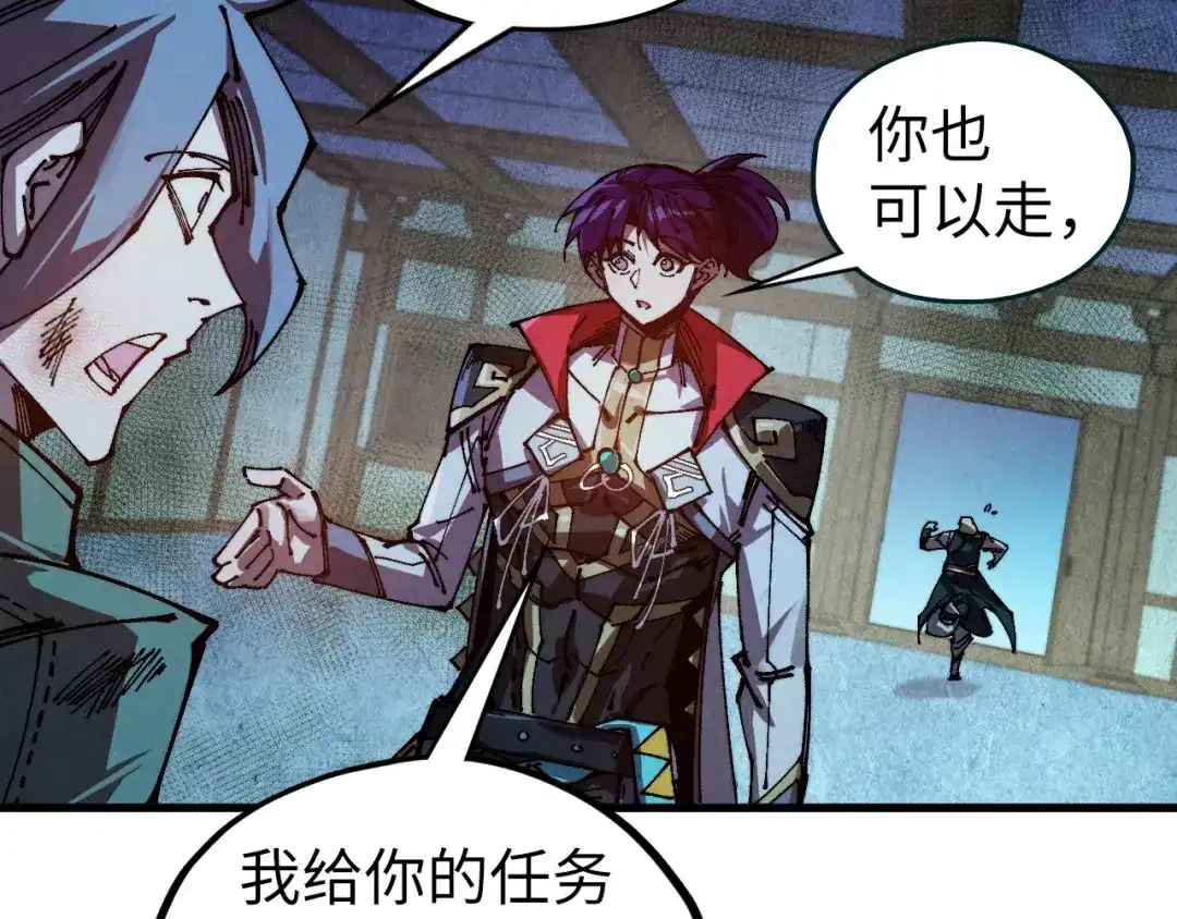 第167页