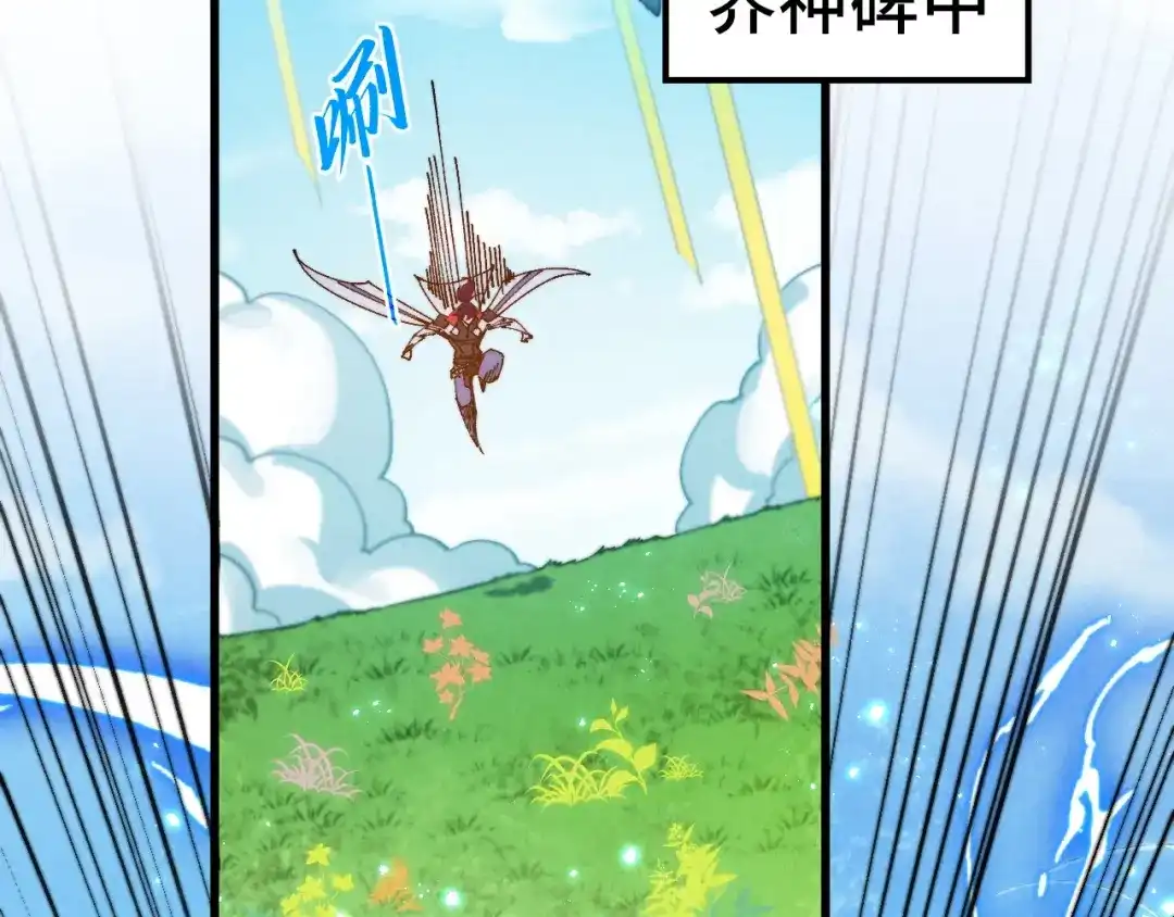 第175页