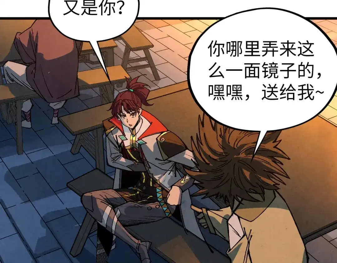 第166页
