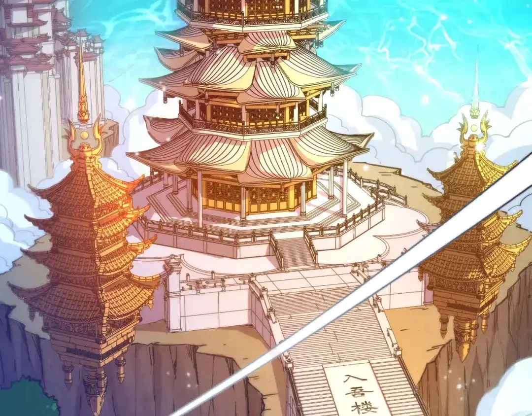 第126页