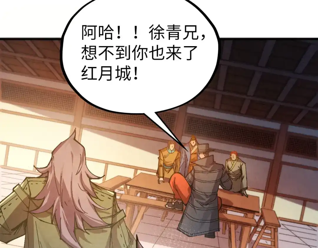 第182页
