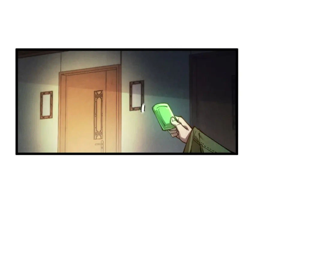 第191页