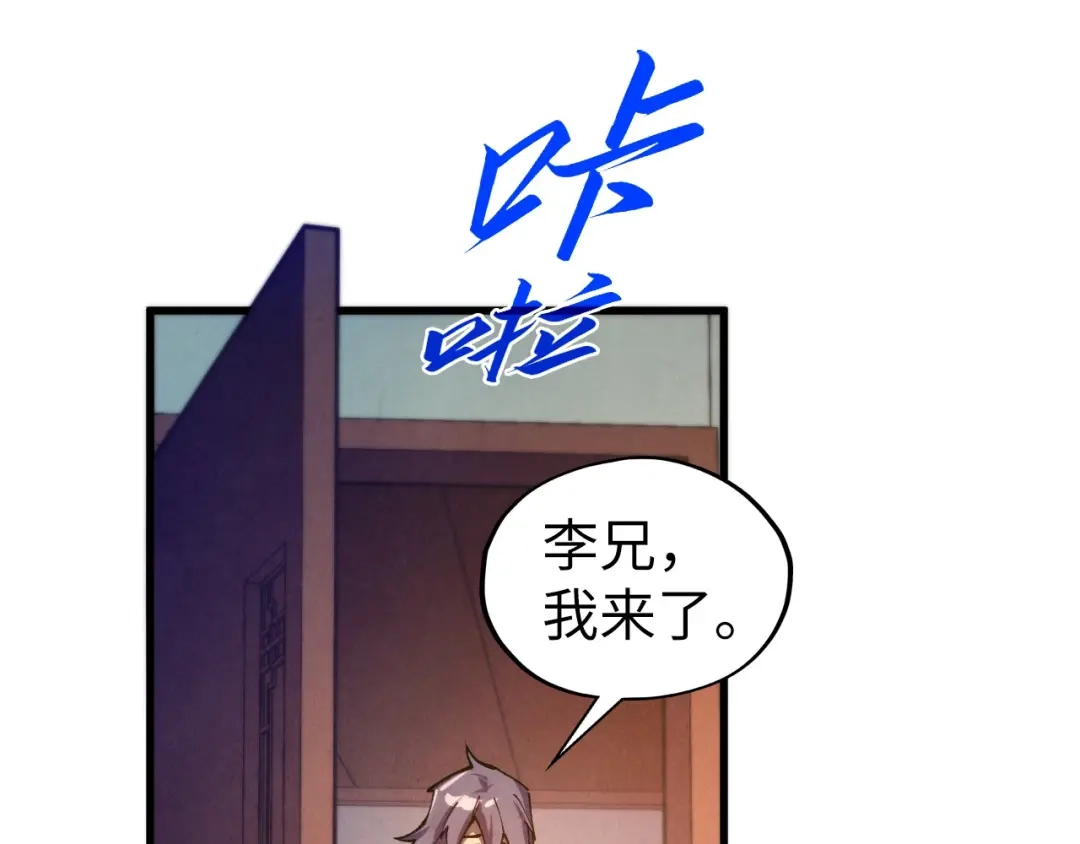 第192页