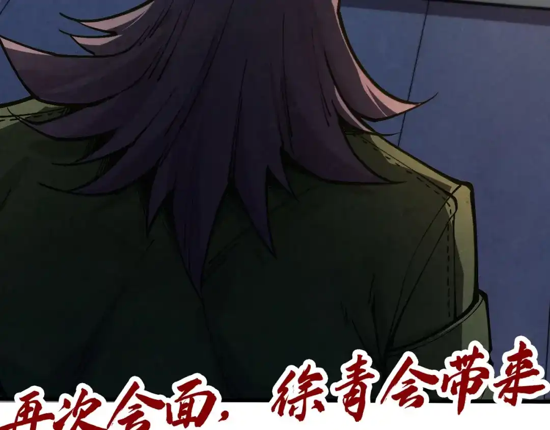 第196页