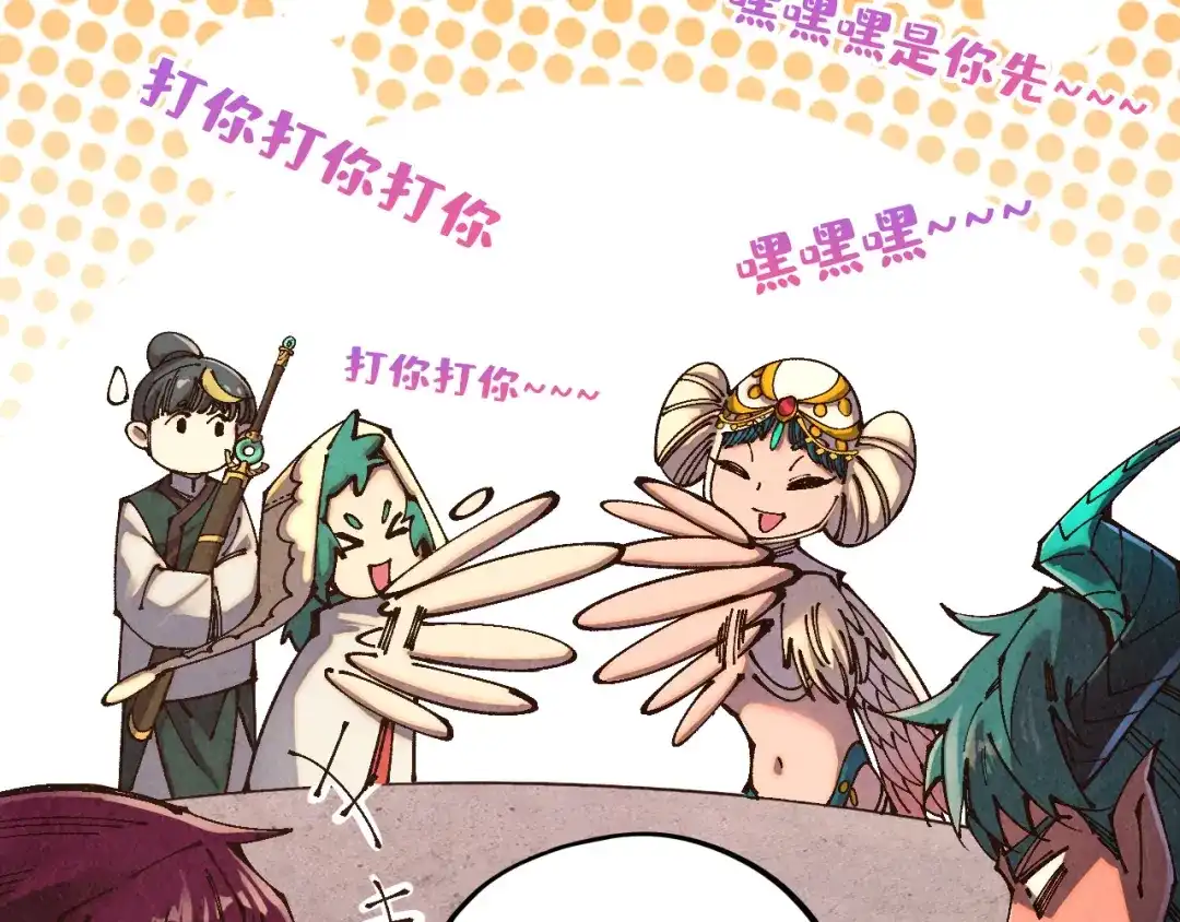 第172页