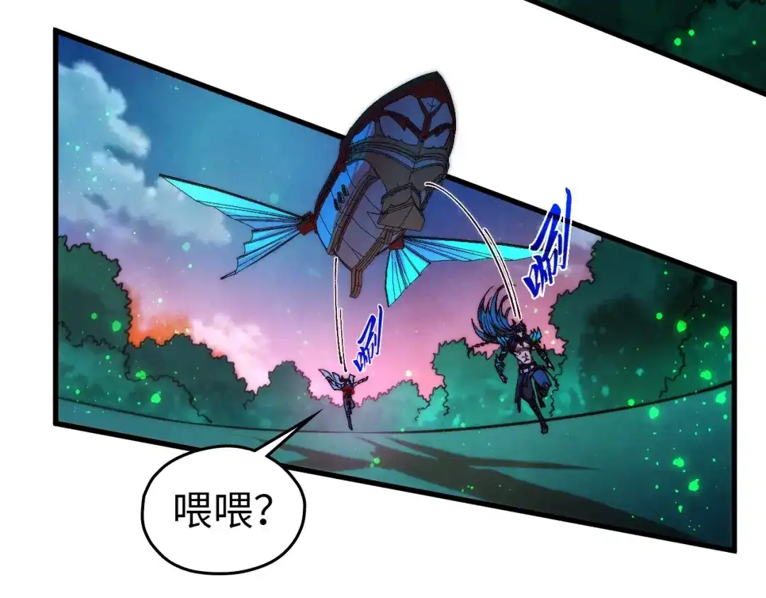第117页