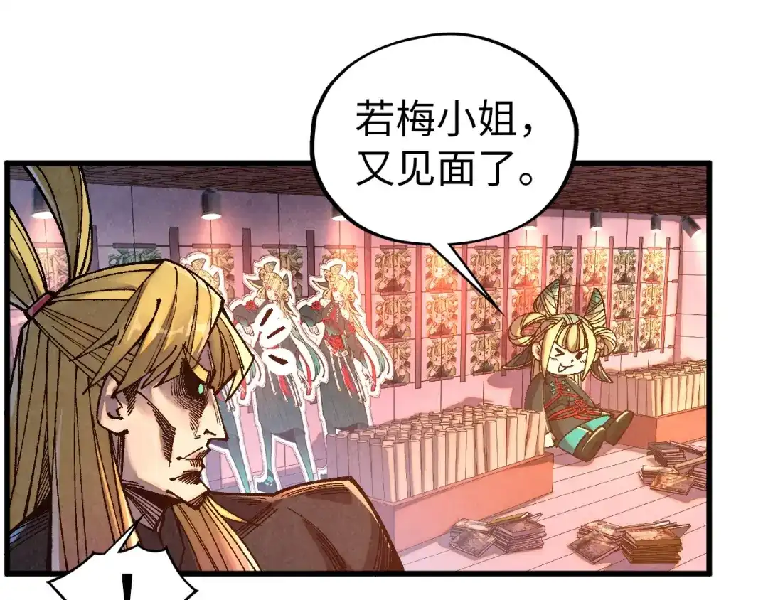 第180页