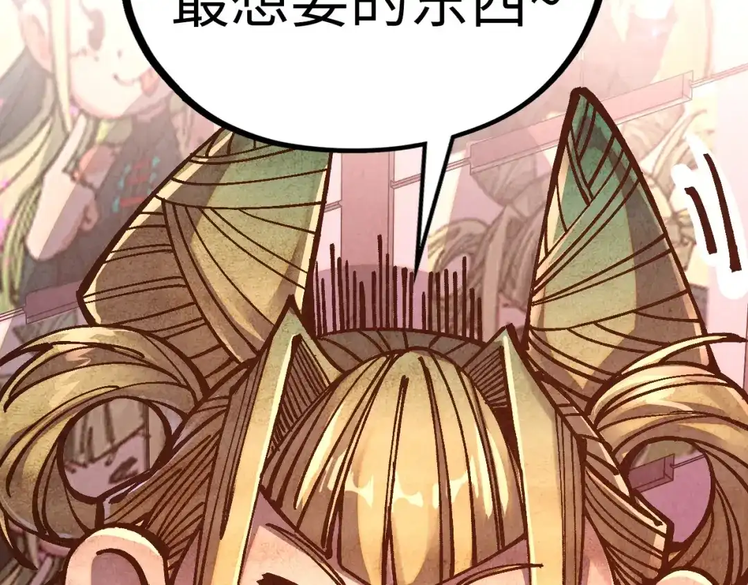 第182页