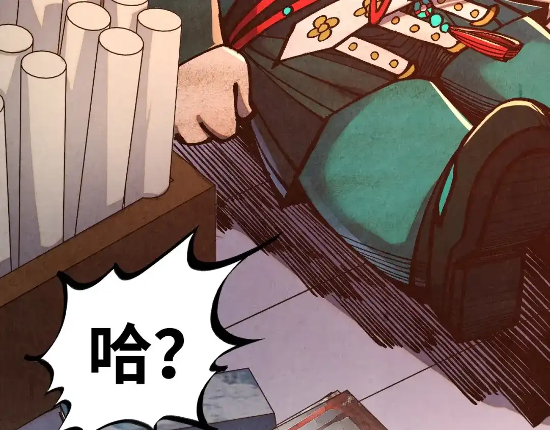 第184页