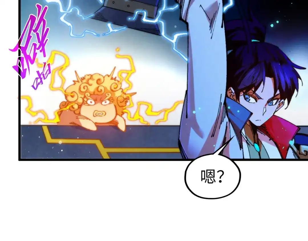 第140页