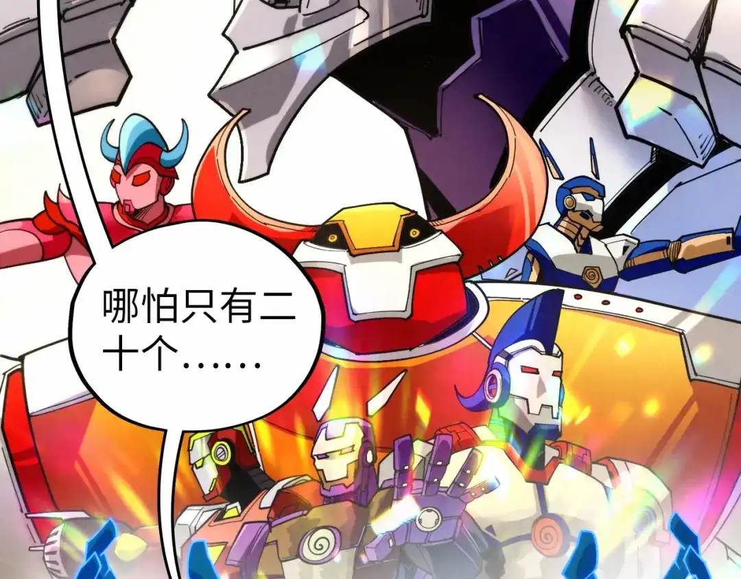 第175页