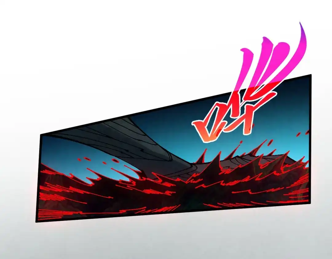 这一世我要当至尊 第535话 真魔法相 第104页