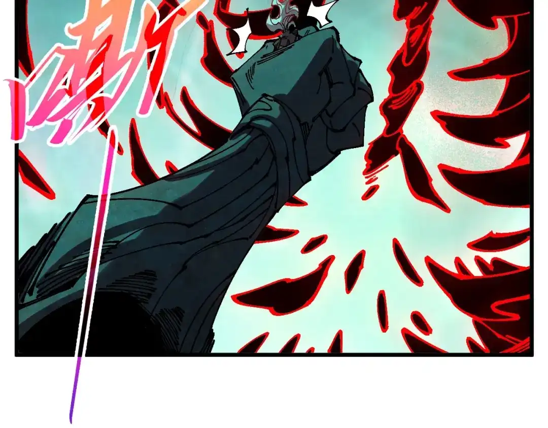 这一世我要当至尊 第535话 真魔法相 第112页