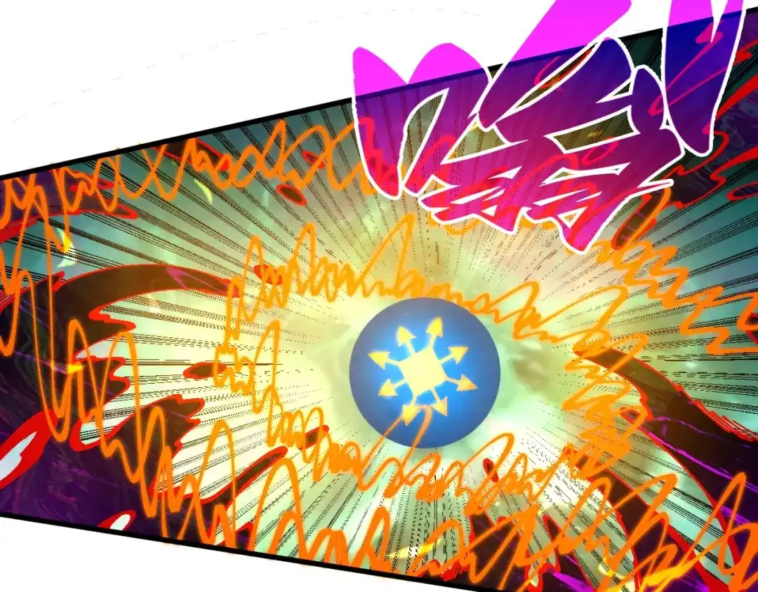 这一世我要当至尊 第535话 真魔法相 第35页