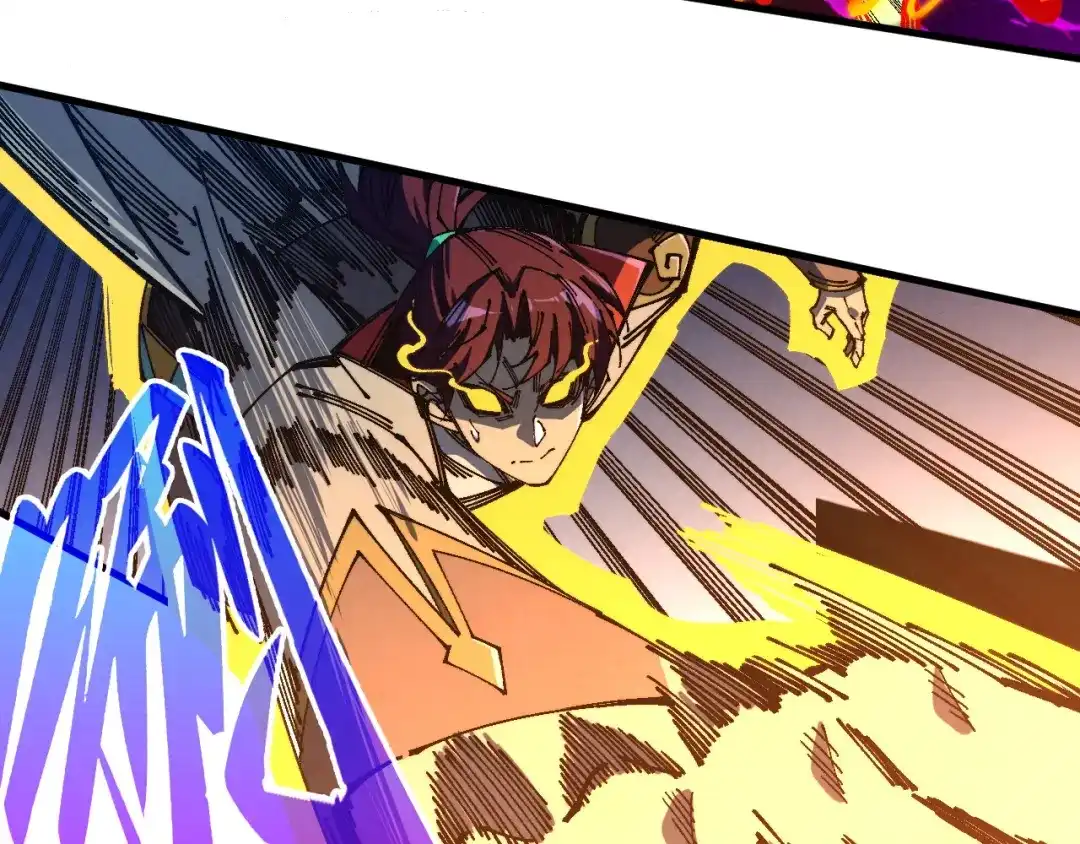 这一世我要当至尊 第535话 真魔法相 第36页