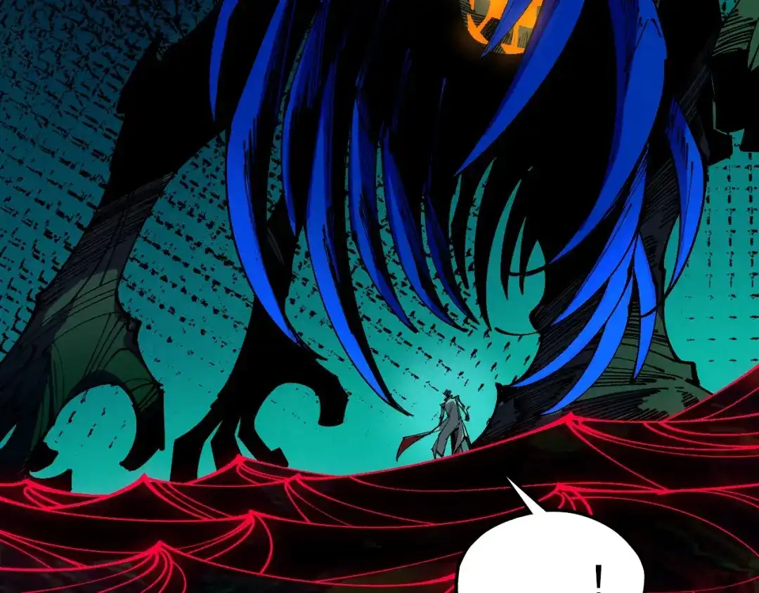 这一世我要当至尊 第535话 真魔法相 第91页