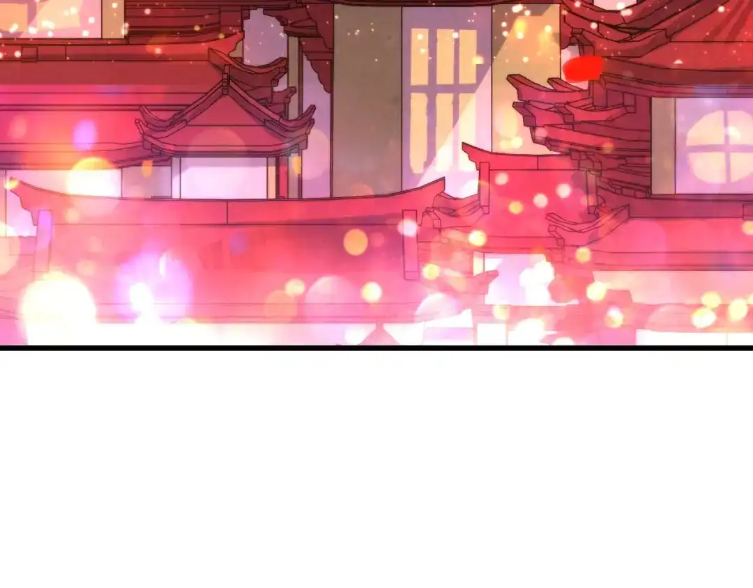 这一世我要当至尊 第540话 对不起，我输了 第23页