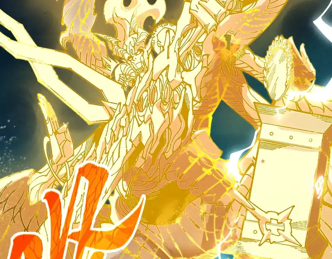 这一世我要当至尊 第541话 不疯魔，不成活 第10页