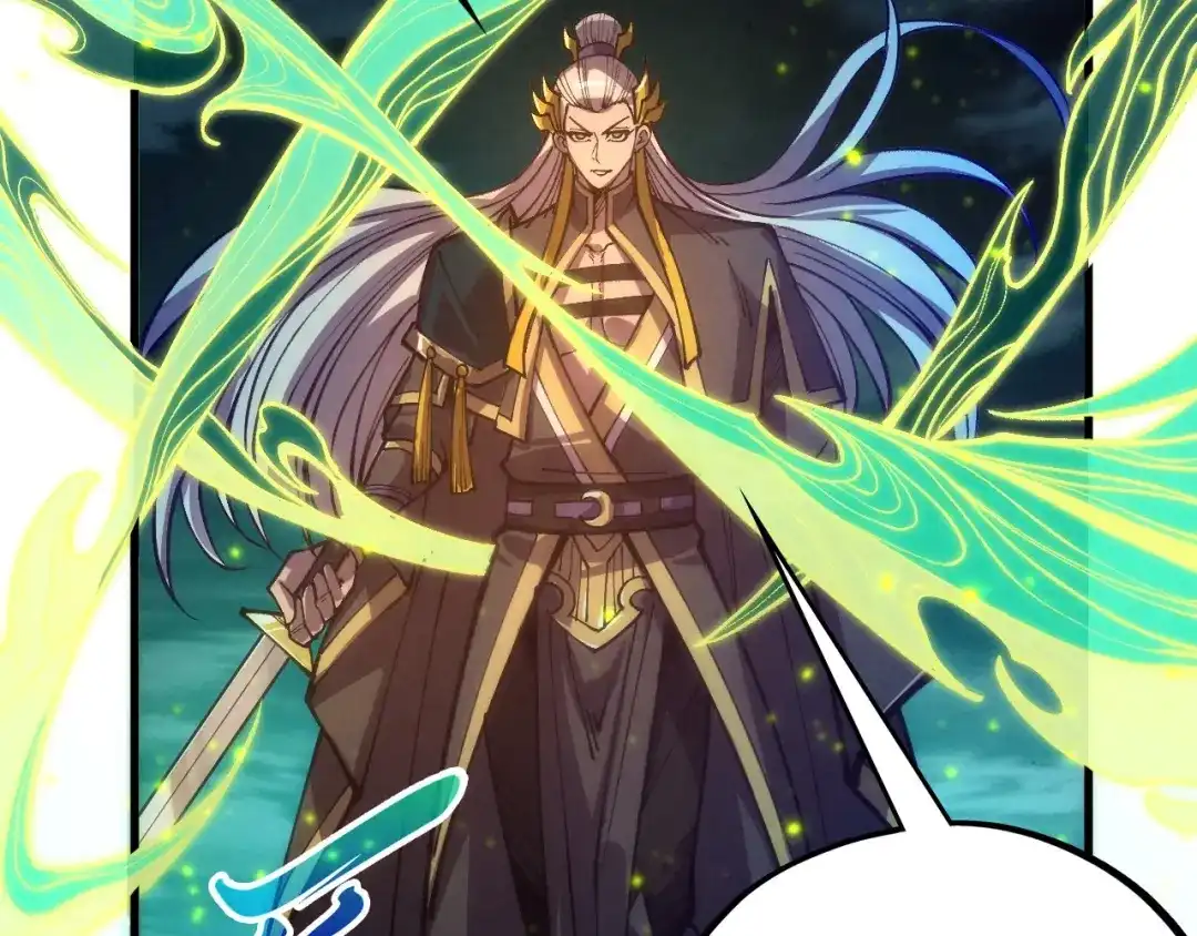 这一世我要当至尊 第541话 不疯魔，不成活 第145页