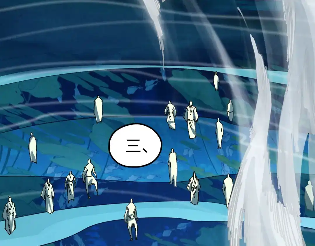 这一世我要当至尊 第541话 不疯魔，不成活 第27页