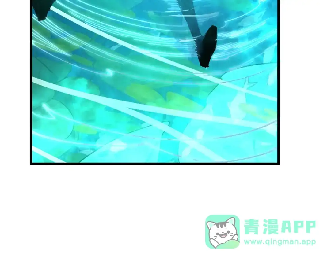 这一世我要当至尊 第543话 打人不打脸 第76页