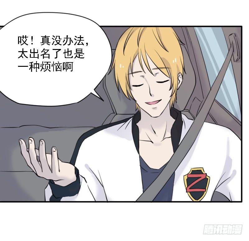 第40页