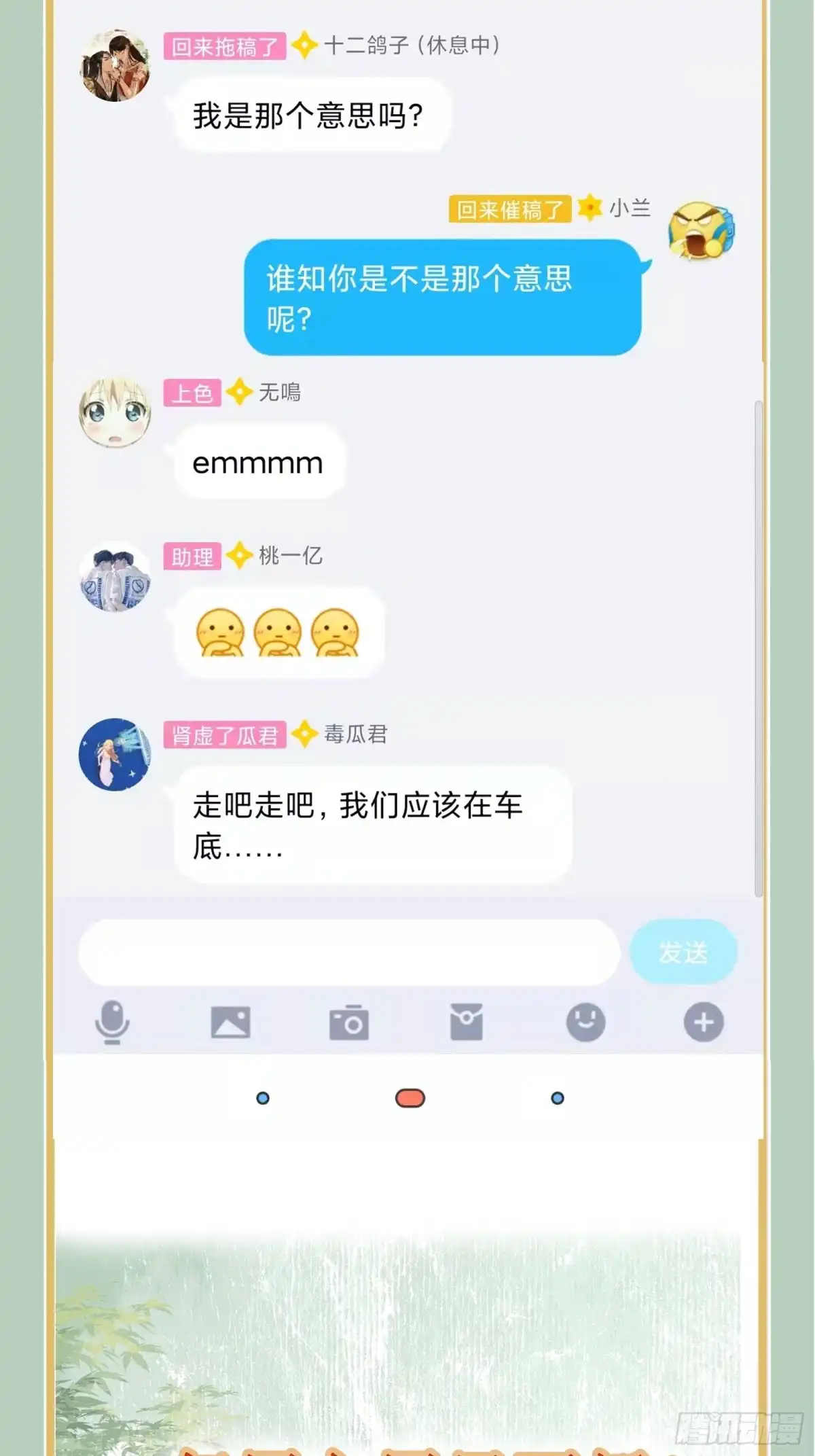 第45页