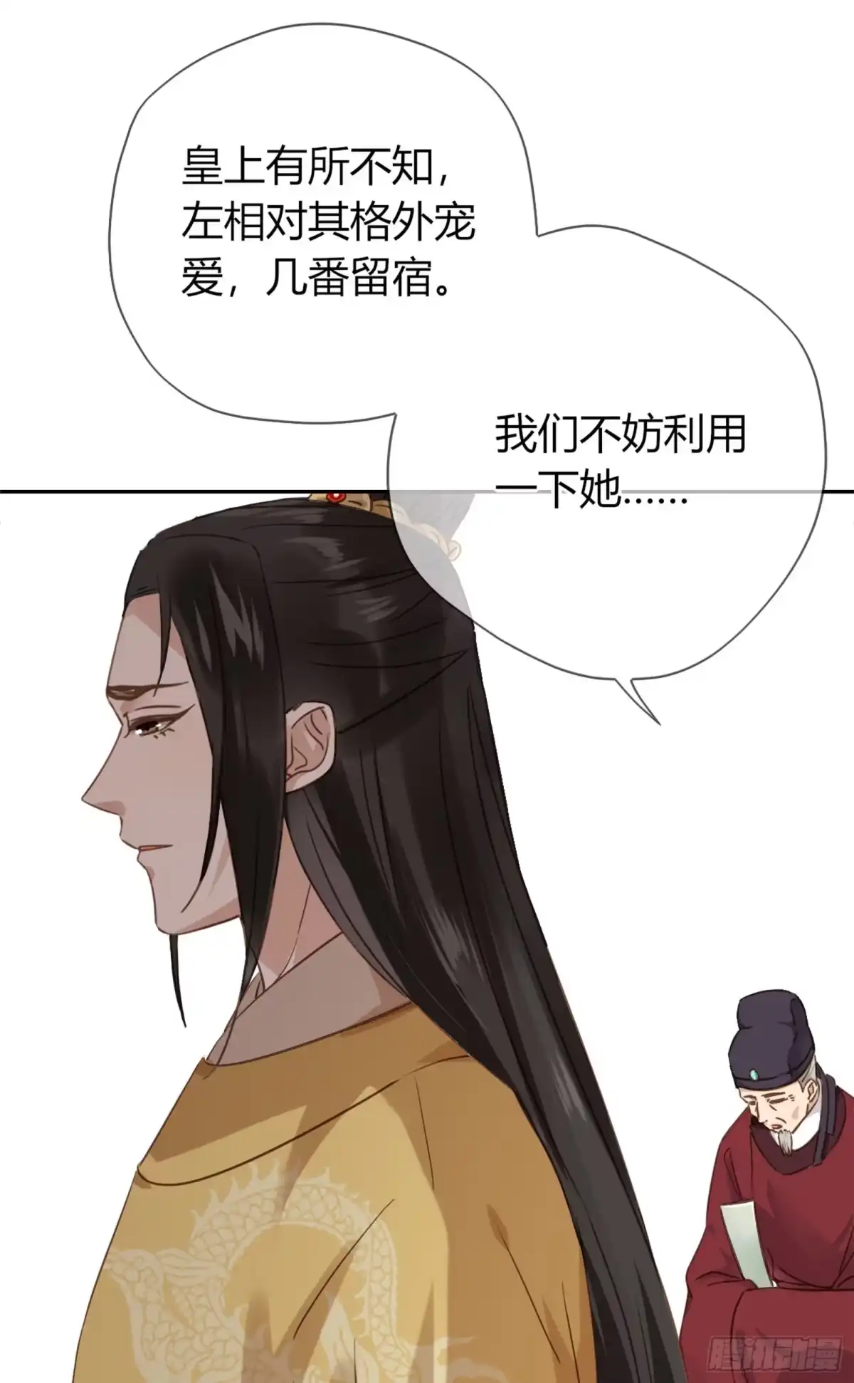 第46页