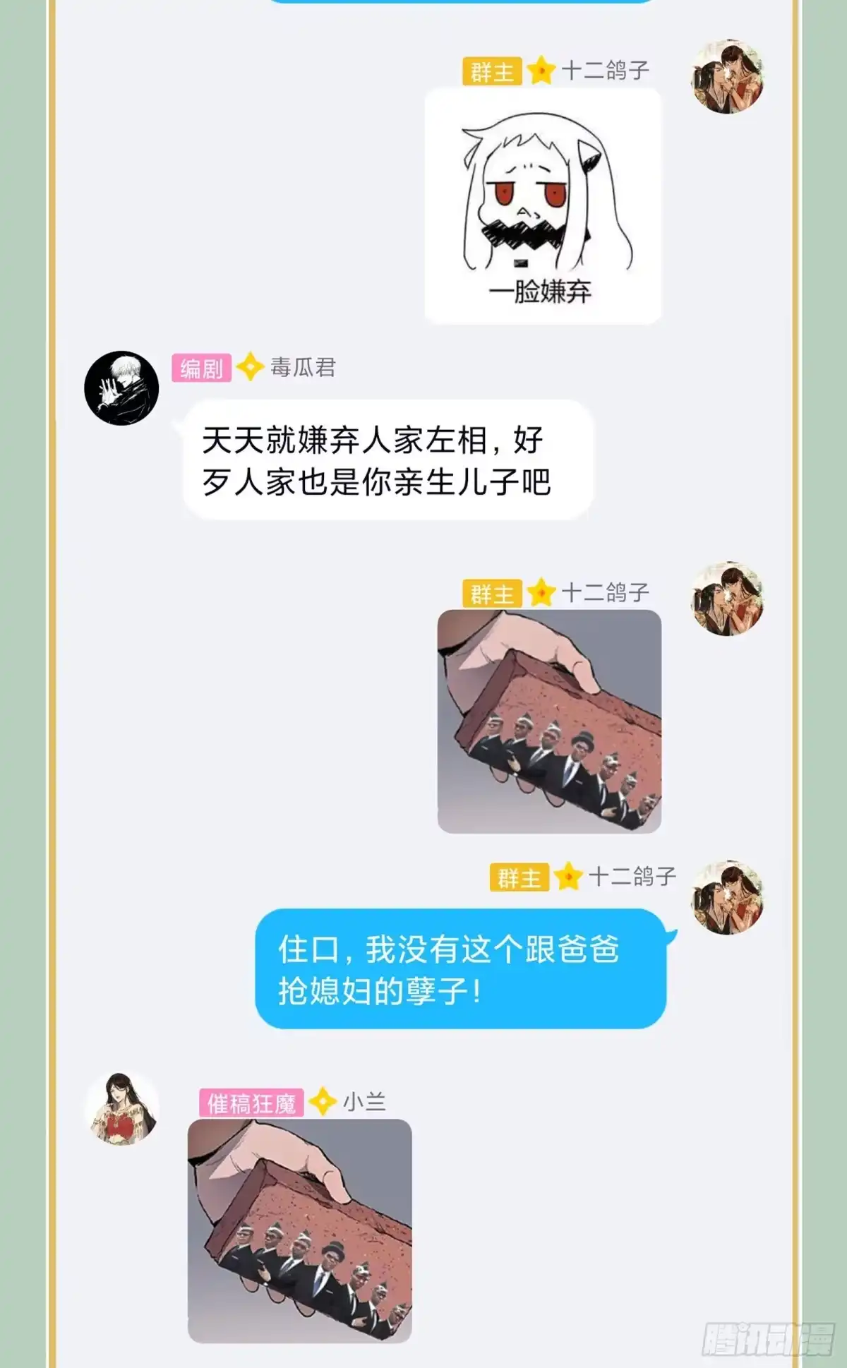 第51页