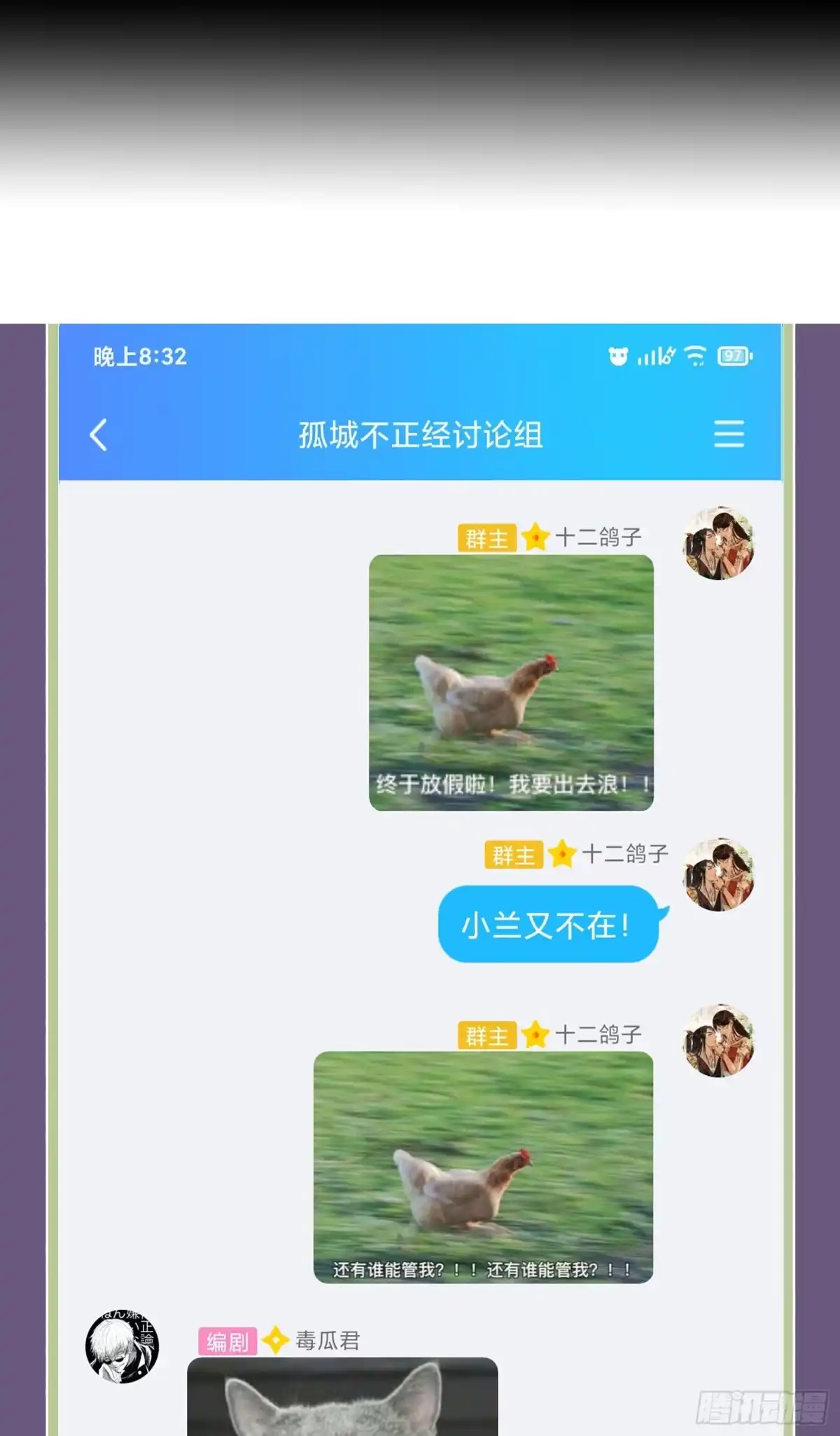 第41页