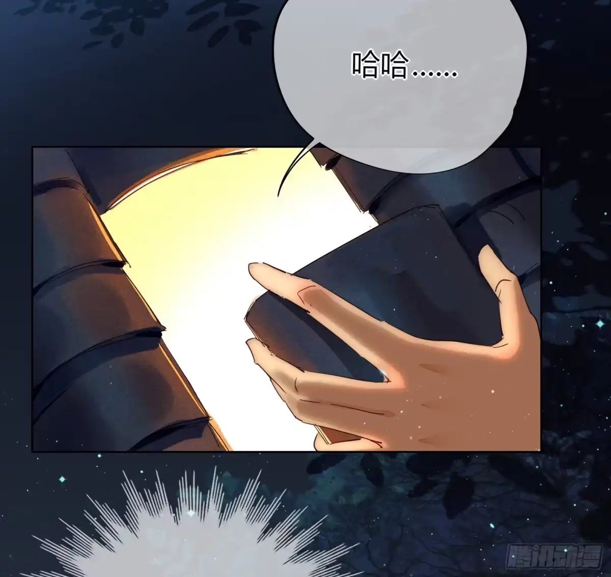 第46页