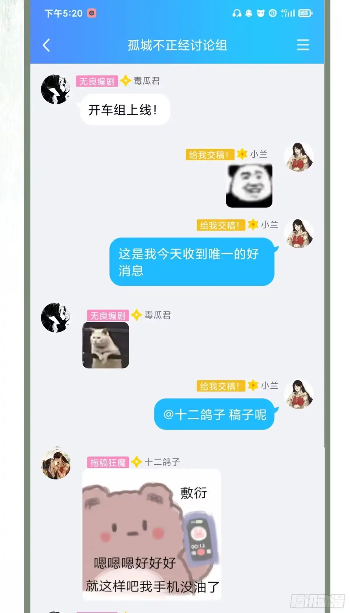 第40页